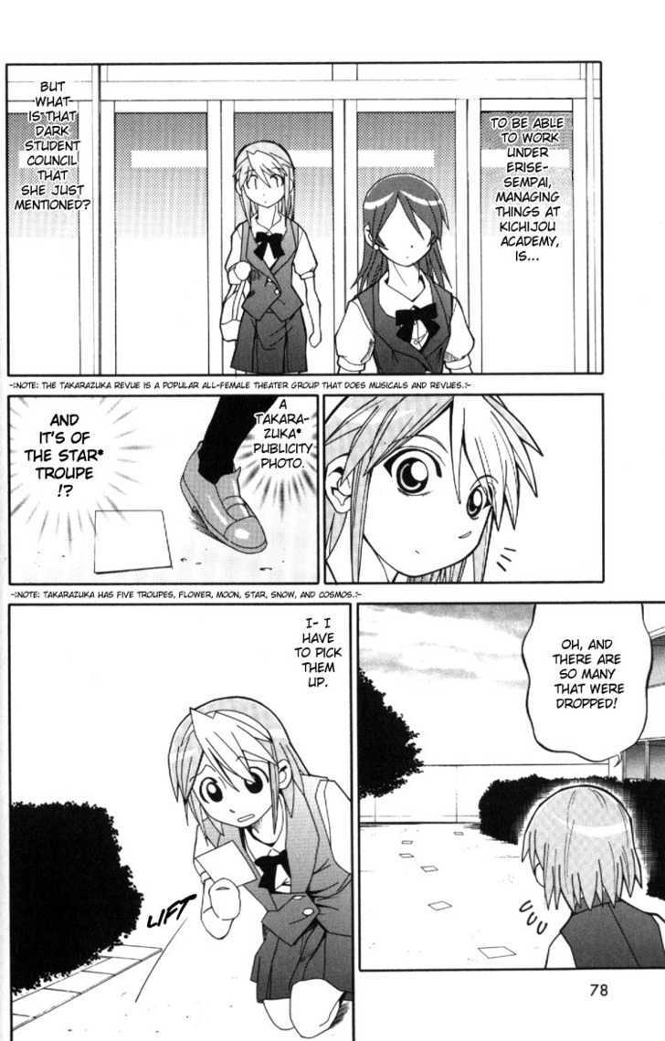 You're Lovelier Than a Rose Chapter 0 page 8 - Chapter 0