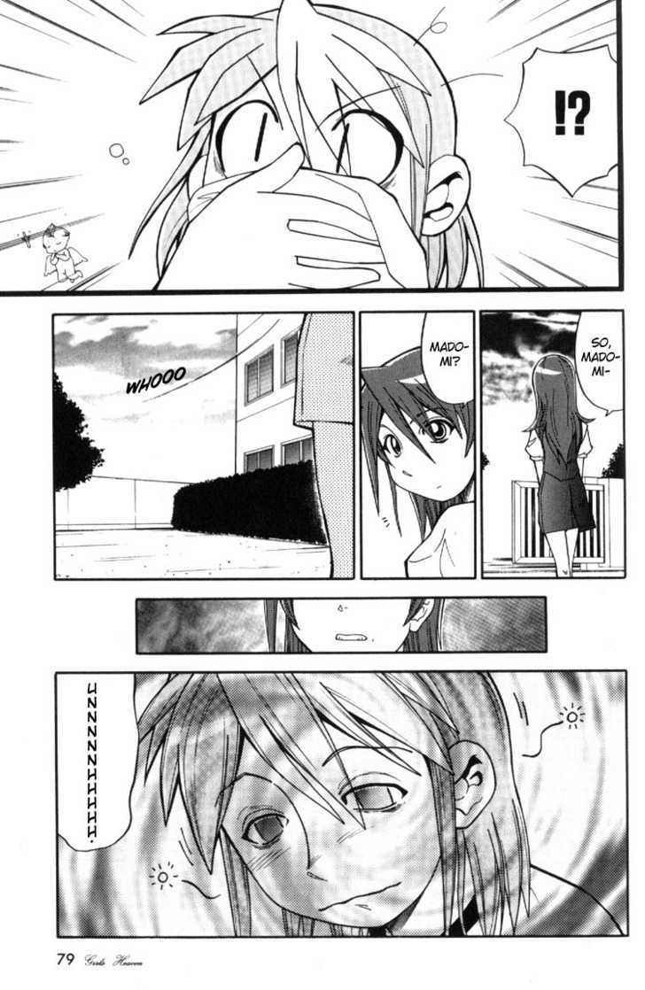 You're Lovelier Than a Rose Chapter 0 page 9 - Chapter 0