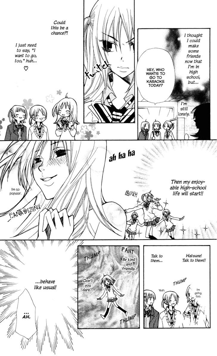 You're My Girlfriend Chapter 1 page 10 - Chapter 1