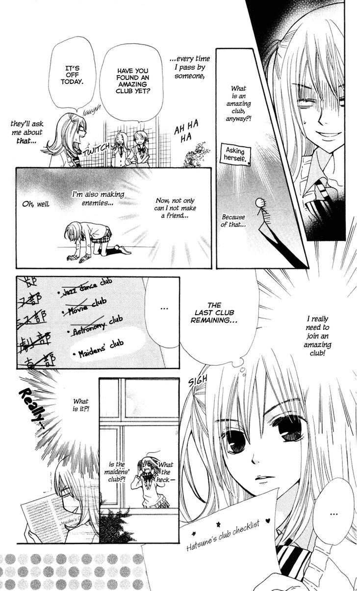 You're My Girlfriend Chapter 1 page 14 - Chapter 1