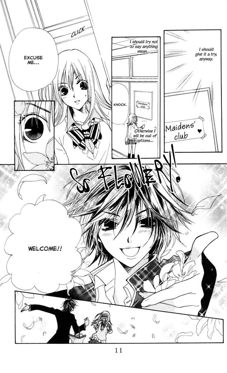 You're My Girlfriend Chapter 1 page 15 - Chapter 1