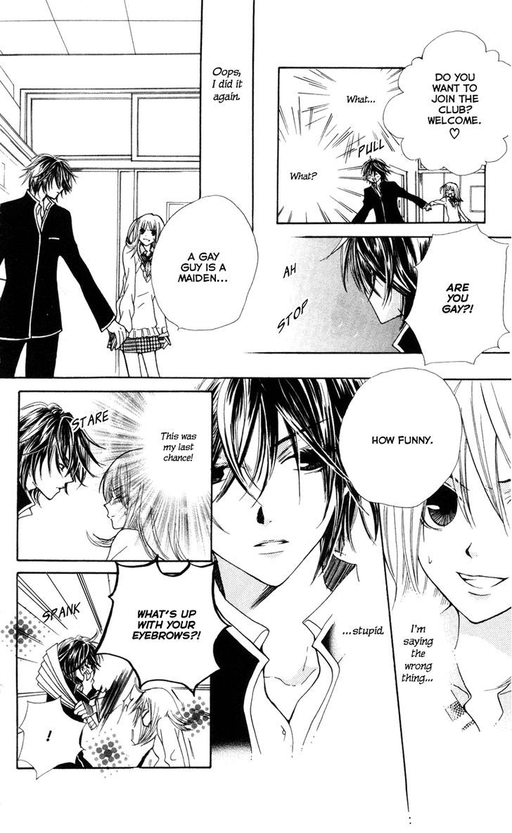 You're My Girlfriend Chapter 1 page 16 - Chapter 1