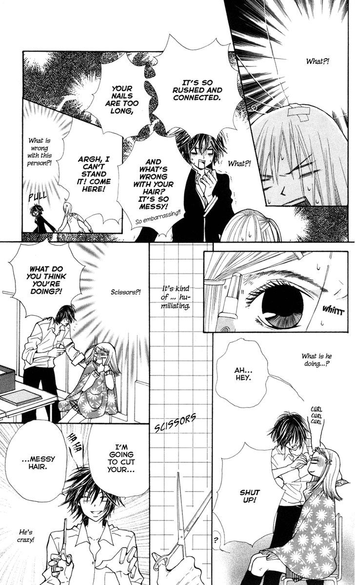 You're My Girlfriend Chapter 1 page 17 - Chapter 1