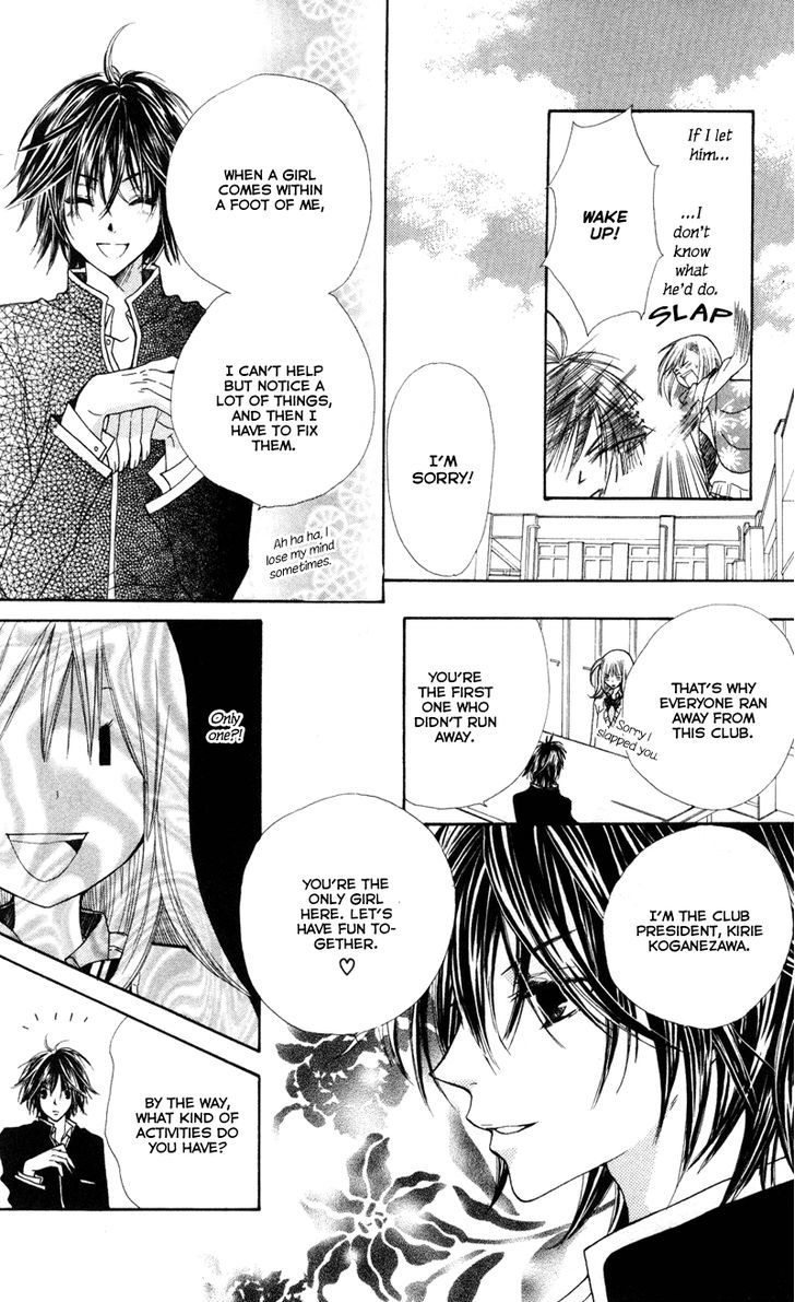 You're My Girlfriend Chapter 1 page 18 - Chapter 1