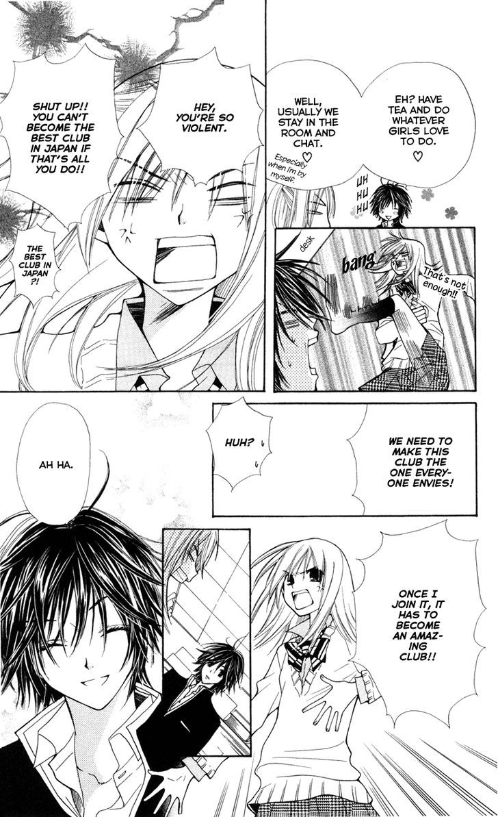 You're My Girlfriend Chapter 1 page 19 - Chapter 1