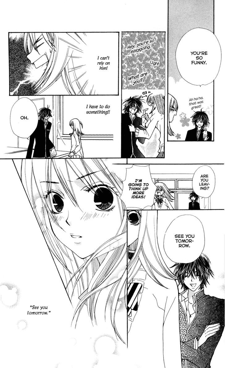 You're My Girlfriend Chapter 1 page 20 - Chapter 1