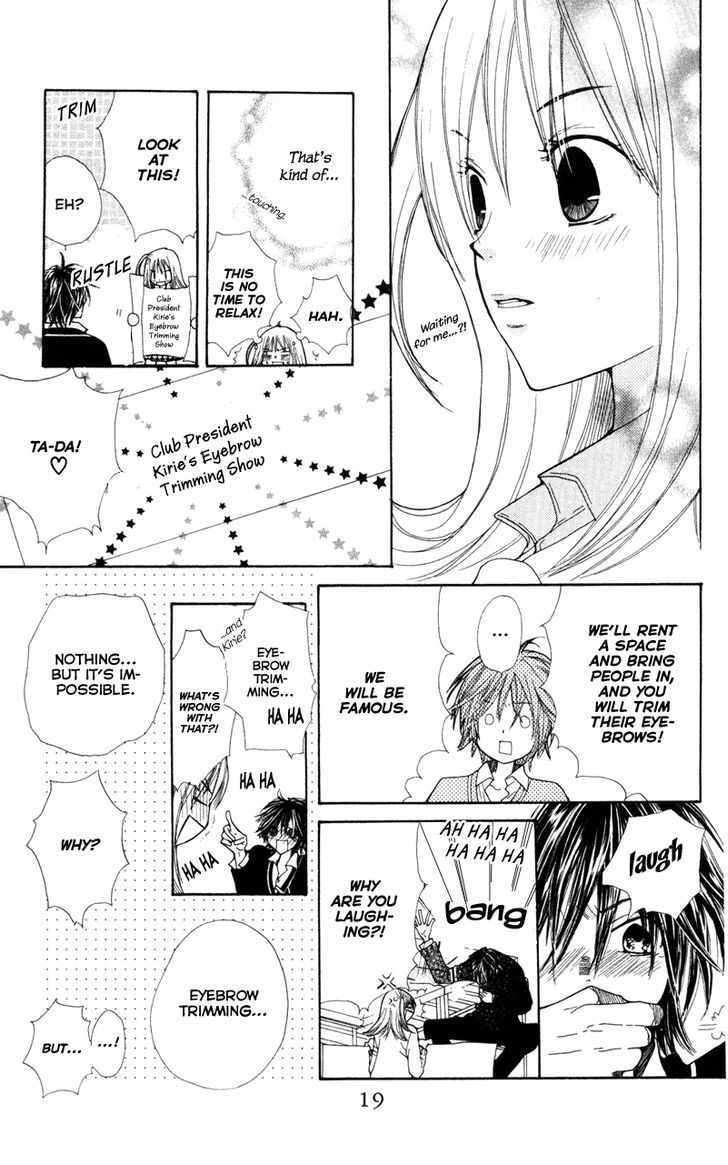 You're My Girlfriend Chapter 1 page 23 - Chapter 1