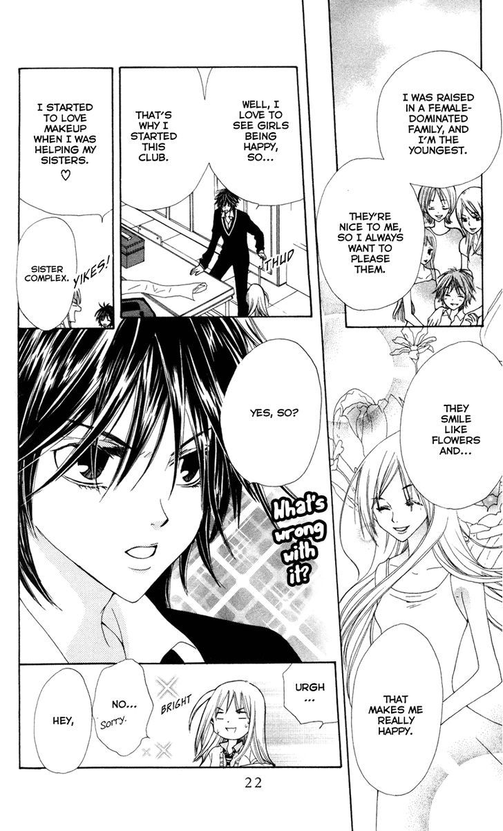 You're My Girlfriend Chapter 1 page 26 - Chapter 1