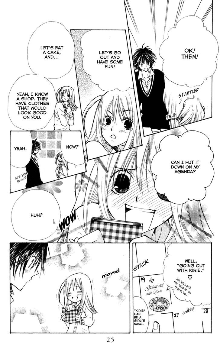 You're My Girlfriend Chapter 1 page 29 - Chapter 1