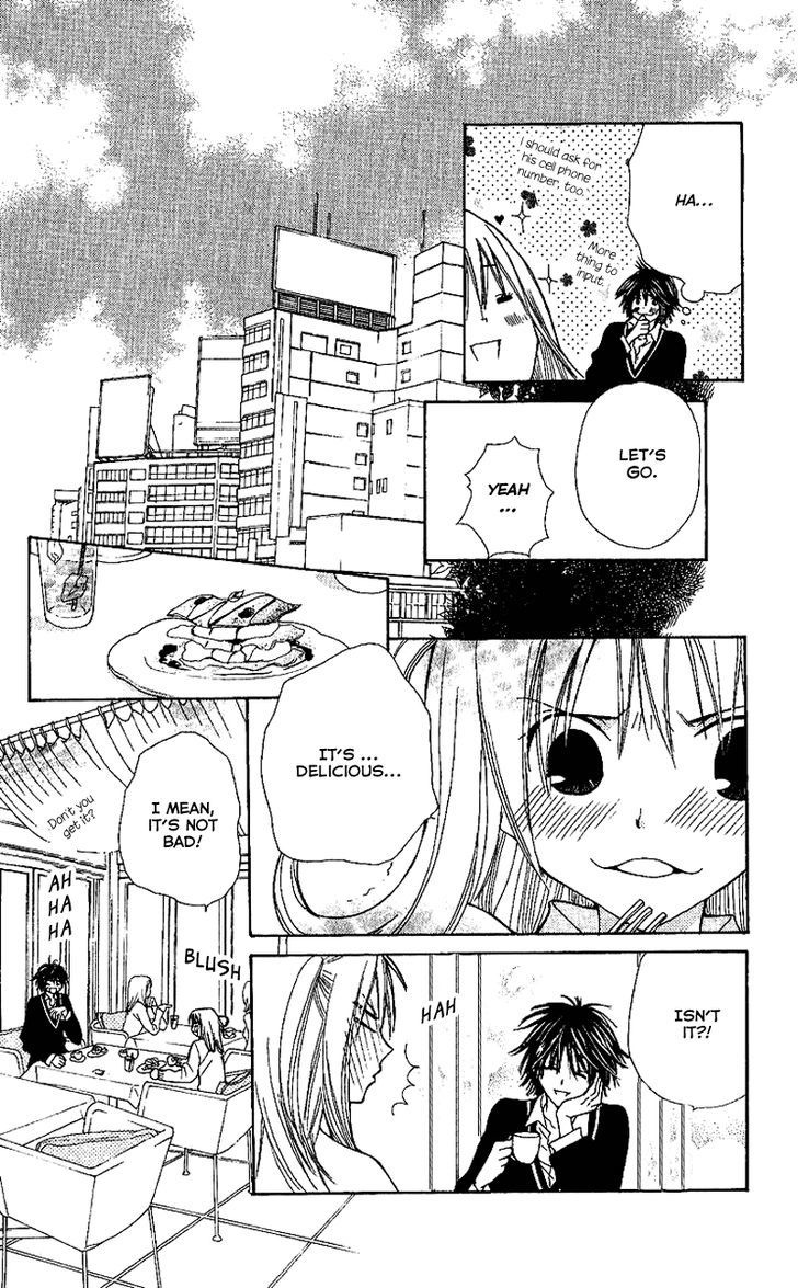 You're My Girlfriend Chapter 1 page 30 - Chapter 1