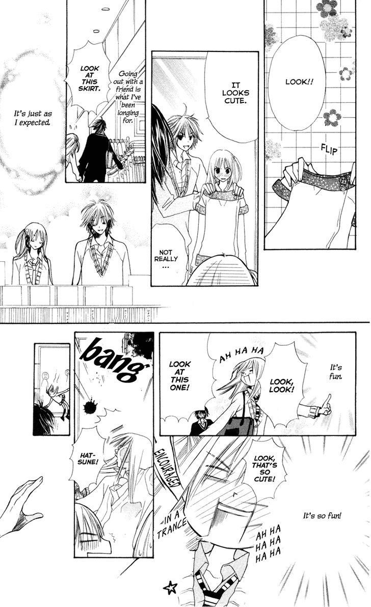 You're My Girlfriend Chapter 1 page 31 - Chapter 1