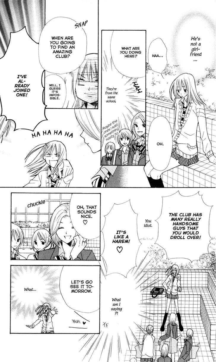 You're My Girlfriend Chapter 1 page 33 - Chapter 1