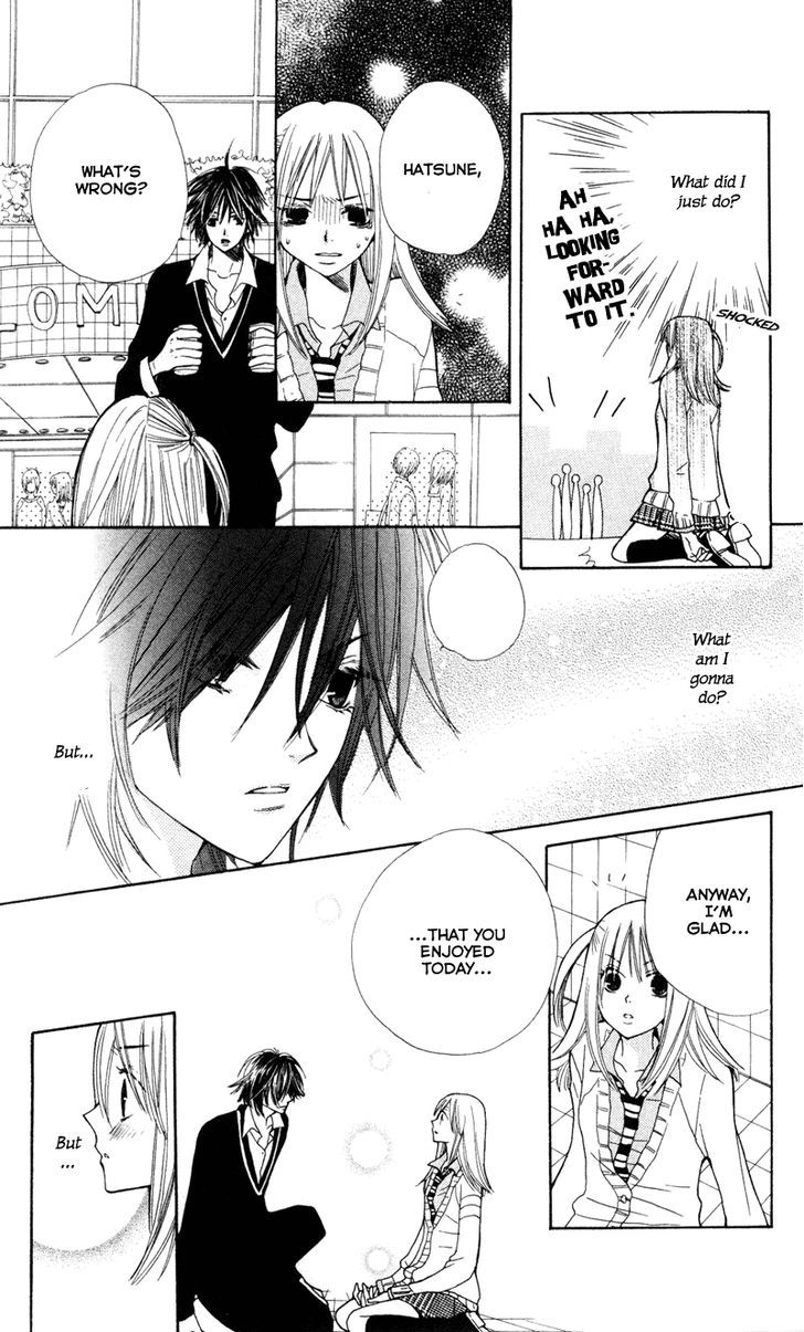 You're My Girlfriend Chapter 1 page 34 - Chapter 1