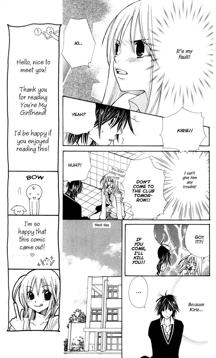 You're My Girlfriend Chapter 1 page 35 - Chapter 1