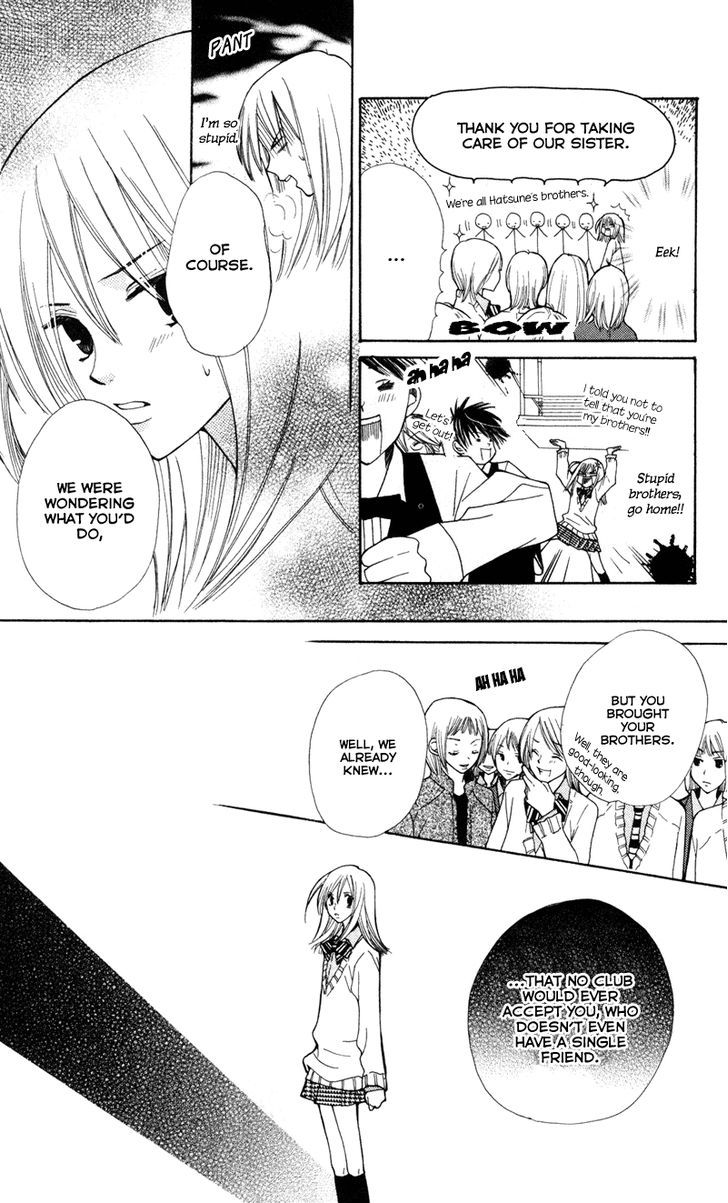 You're My Girlfriend Chapter 1 page 38 - Chapter 1