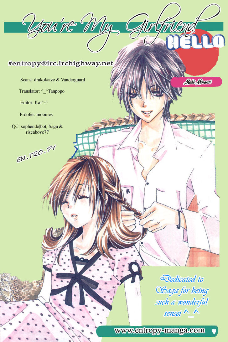 You're My Girlfriend Chapter 1 page 4 - Chapter 1