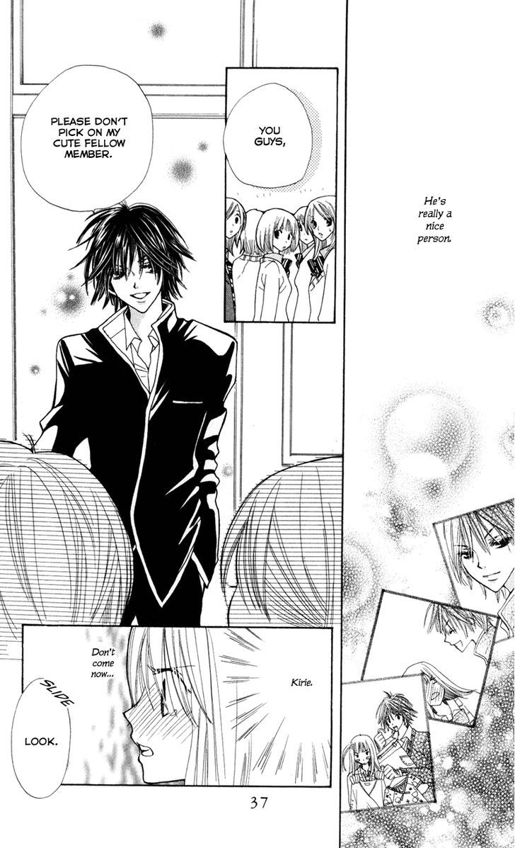 You're My Girlfriend Chapter 1 page 41 - Chapter 1