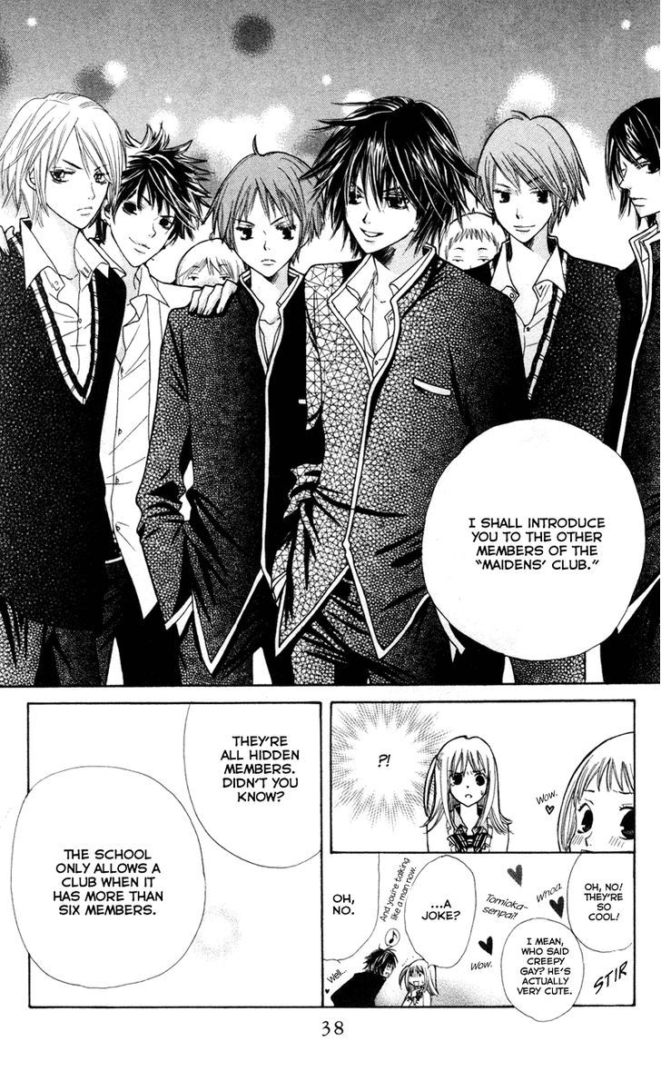 You're My Girlfriend Chapter 1 page 42 - Chapter 1
