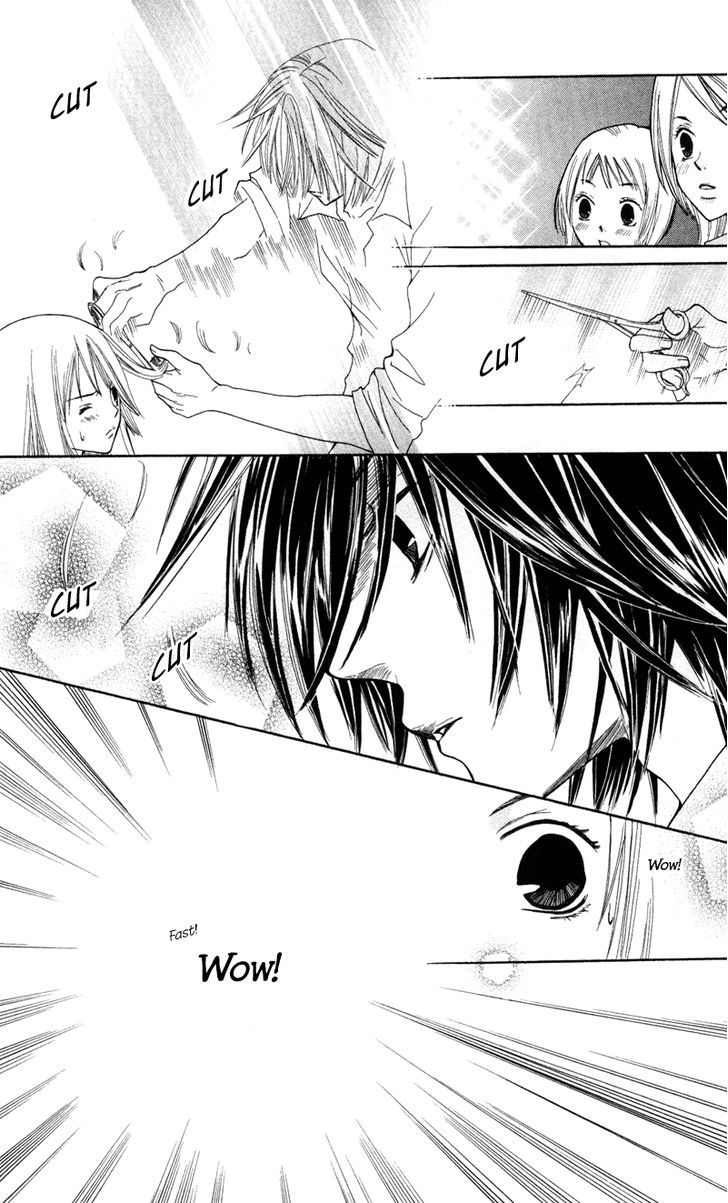 You're My Girlfriend Chapter 1 page 44 - Chapter 1
