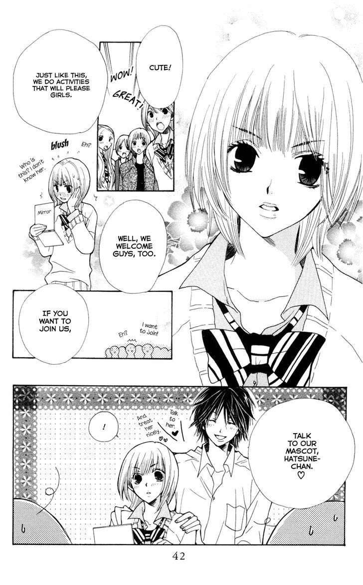 You're My Girlfriend Chapter 1 page 46 - Chapter 1