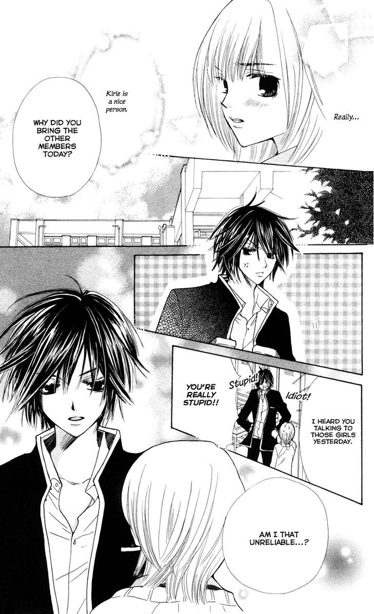 You're My Girlfriend Chapter 1 page 47 - Chapter 1