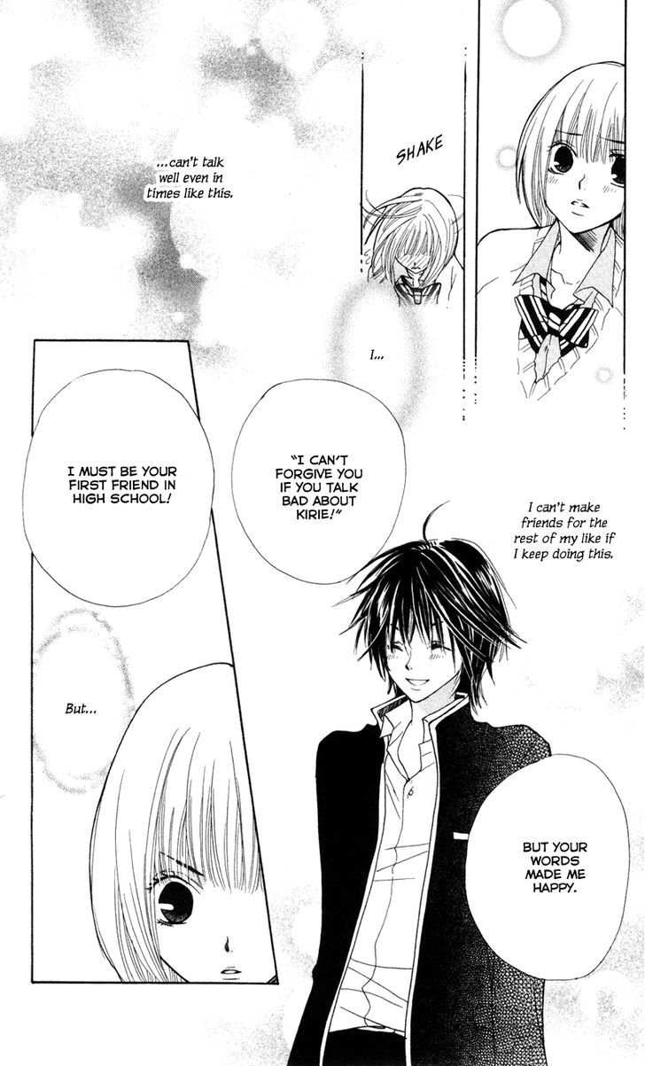 You're My Girlfriend Chapter 1 page 48 - Chapter 1