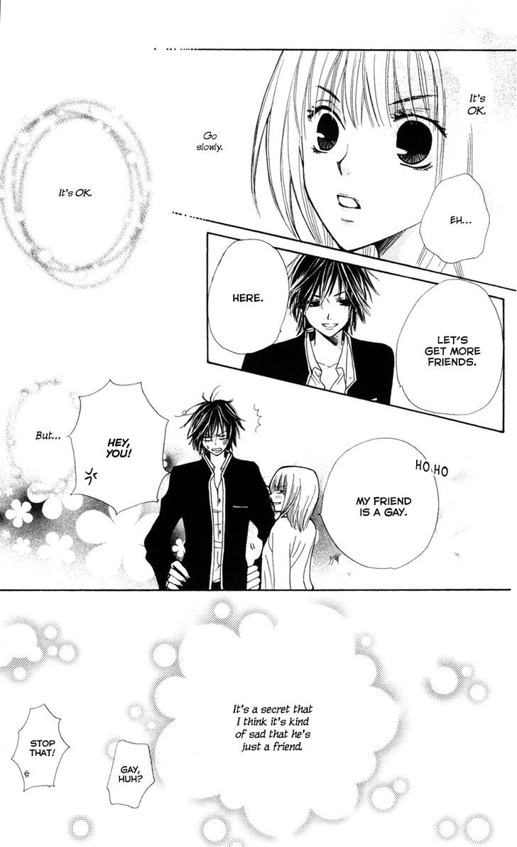 You're My Girlfriend Chapter 1 page 49 - Chapter 1