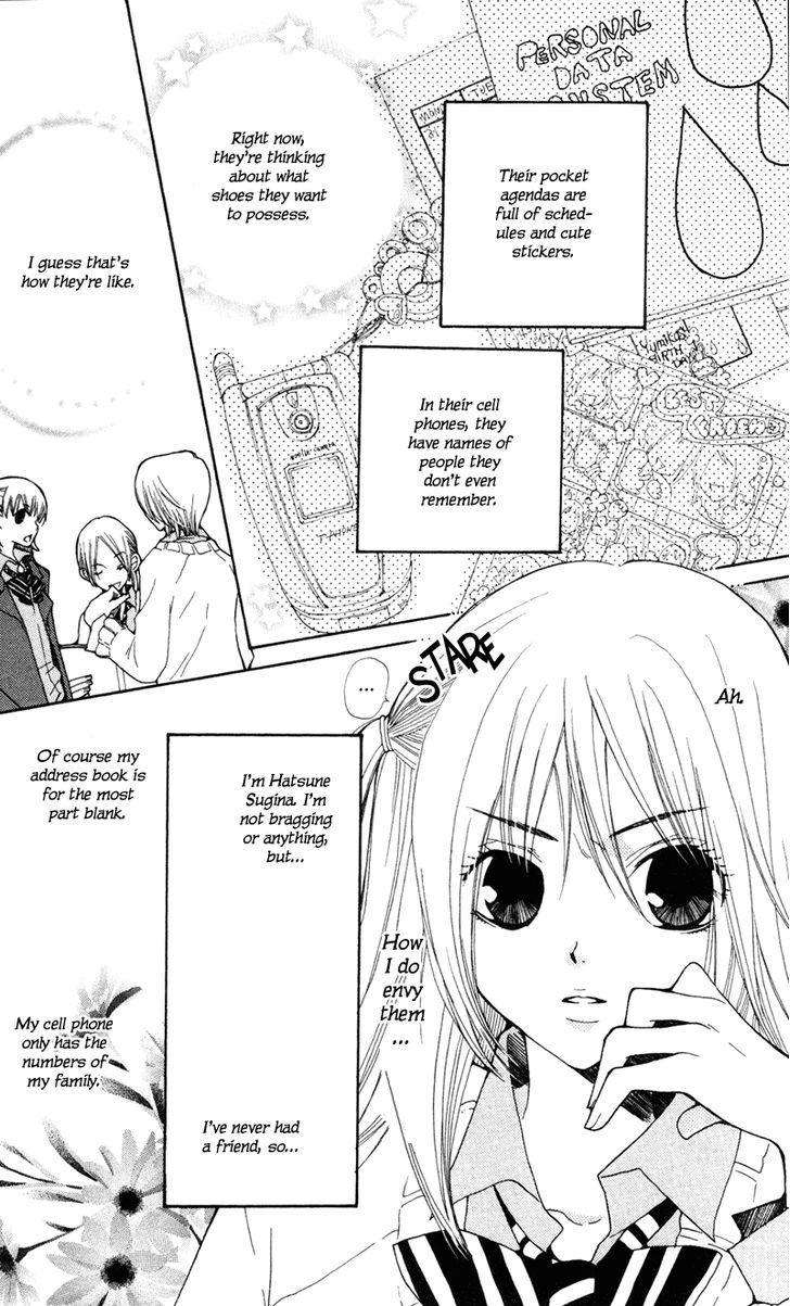 You're My Girlfriend Chapter 1 page 9 - Chapter 1