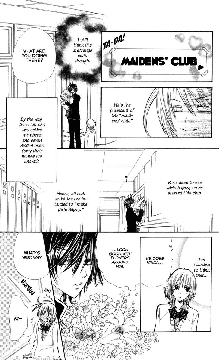 You're My Girlfriend Chapter 2 page 10 - Chapter 2
