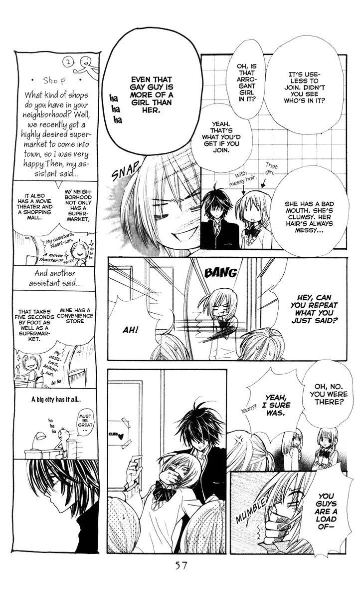 You're My Girlfriend Chapter 2 page 14 - Chapter 2