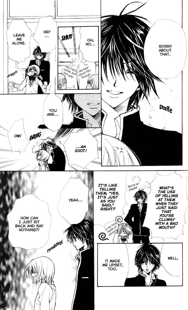 You're My Girlfriend Chapter 2 page 15 - Chapter 2