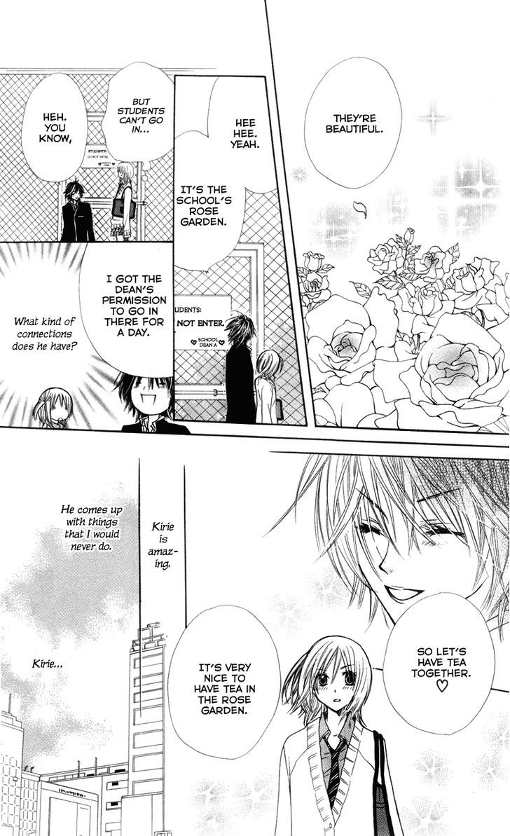 You're My Girlfriend Chapter 2 page 22 - Chapter 2