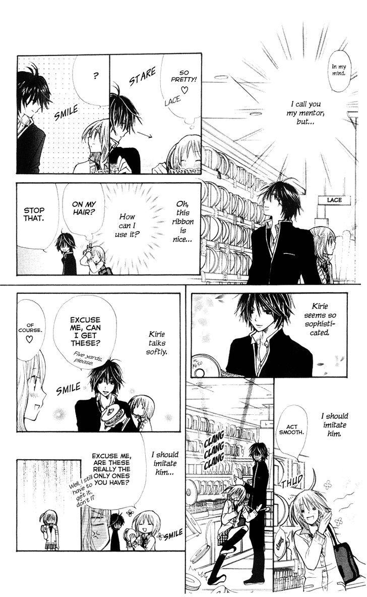 You're My Girlfriend Chapter 2 page 23 - Chapter 2