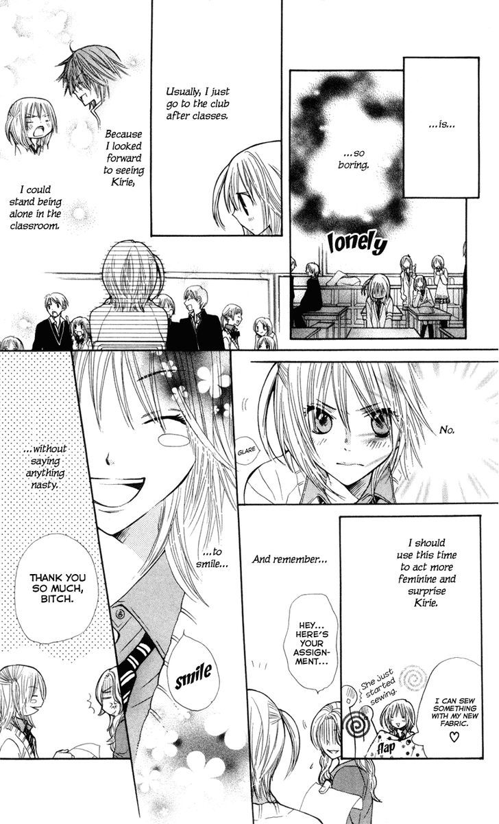 You're My Girlfriend Chapter 2 page 26 - Chapter 2