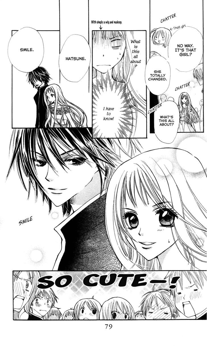 You're My Girlfriend Chapter 2 page 36 - Chapter 2