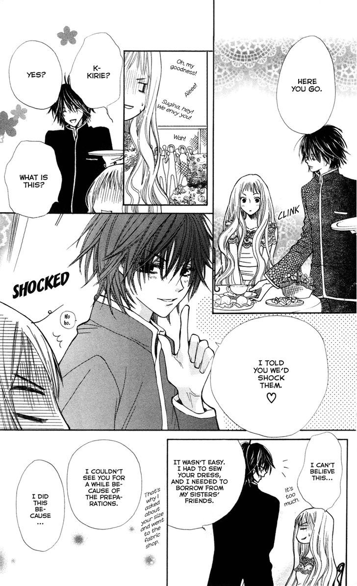 You're My Girlfriend Chapter 2 page 40 - Chapter 2