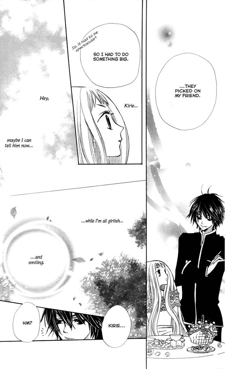 You're My Girlfriend Chapter 2 page 41 - Chapter 2