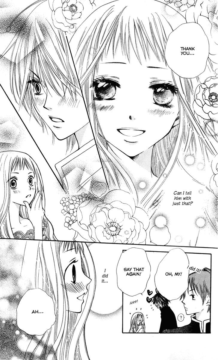 You're My Girlfriend Chapter 2 page 42 - Chapter 2