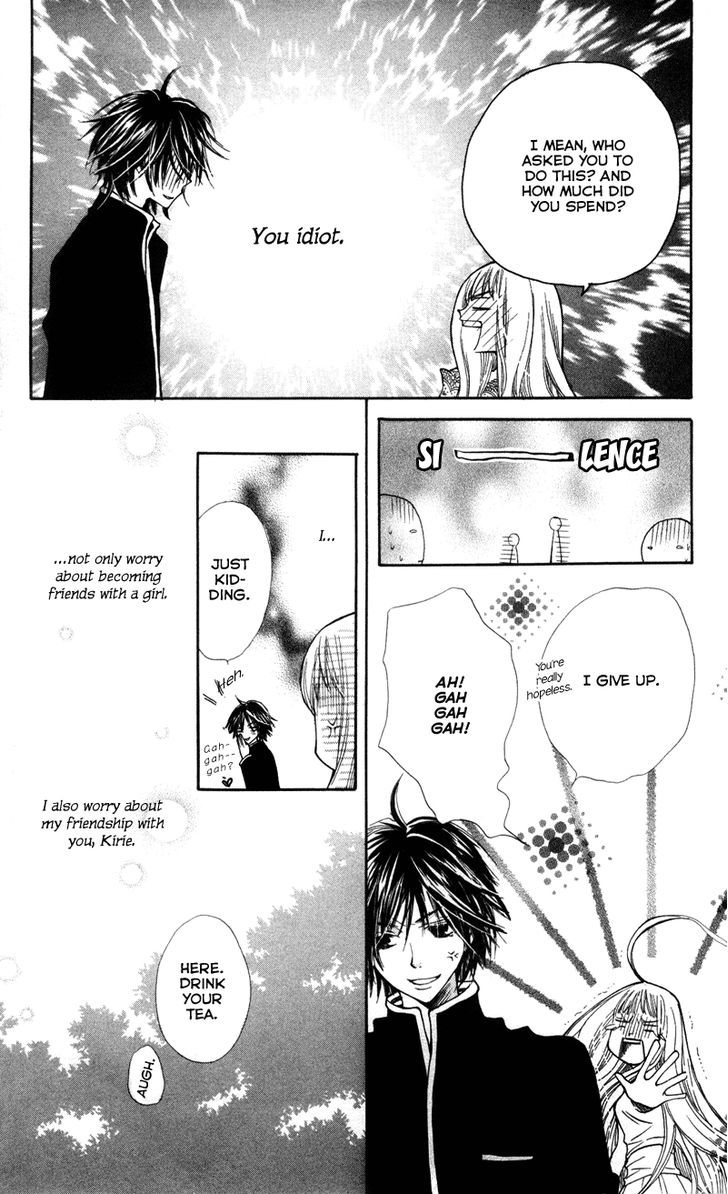 You're My Girlfriend Chapter 2 page 43 - Chapter 2