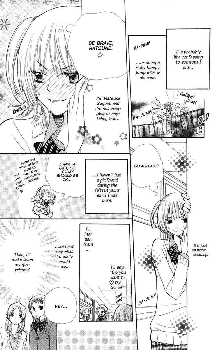 You're My Girlfriend Chapter 2 page 6 - Chapter 2