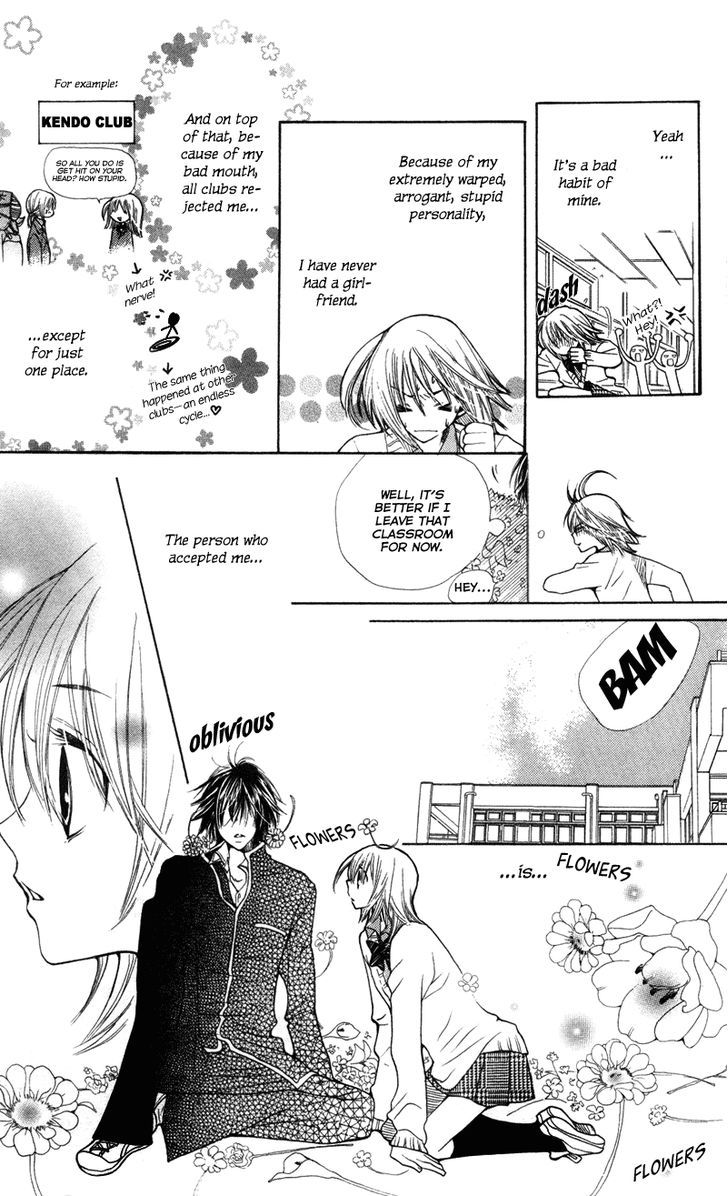 You're My Girlfriend Chapter 2 page 8 - Chapter 2