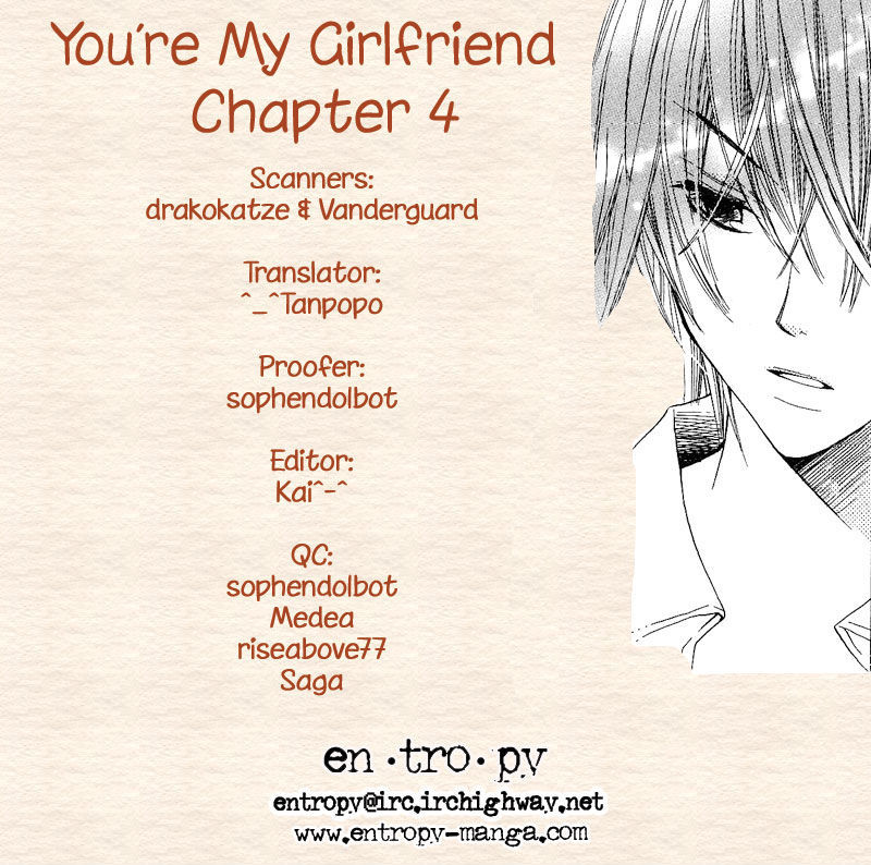 You're My Girlfriend Chapter 4 page 1 - Chapter 4