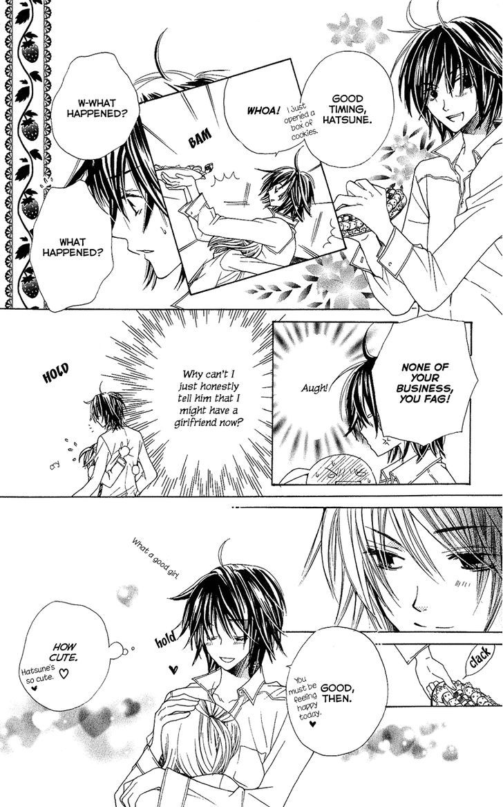 You're My Girlfriend Chapter 4 page 17 - Chapter 4