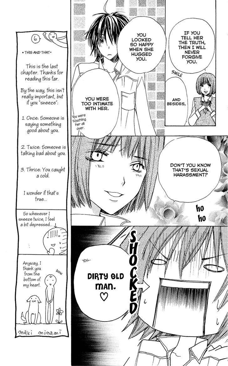You're My Girlfriend Chapter 4 page 20 - Chapter 4