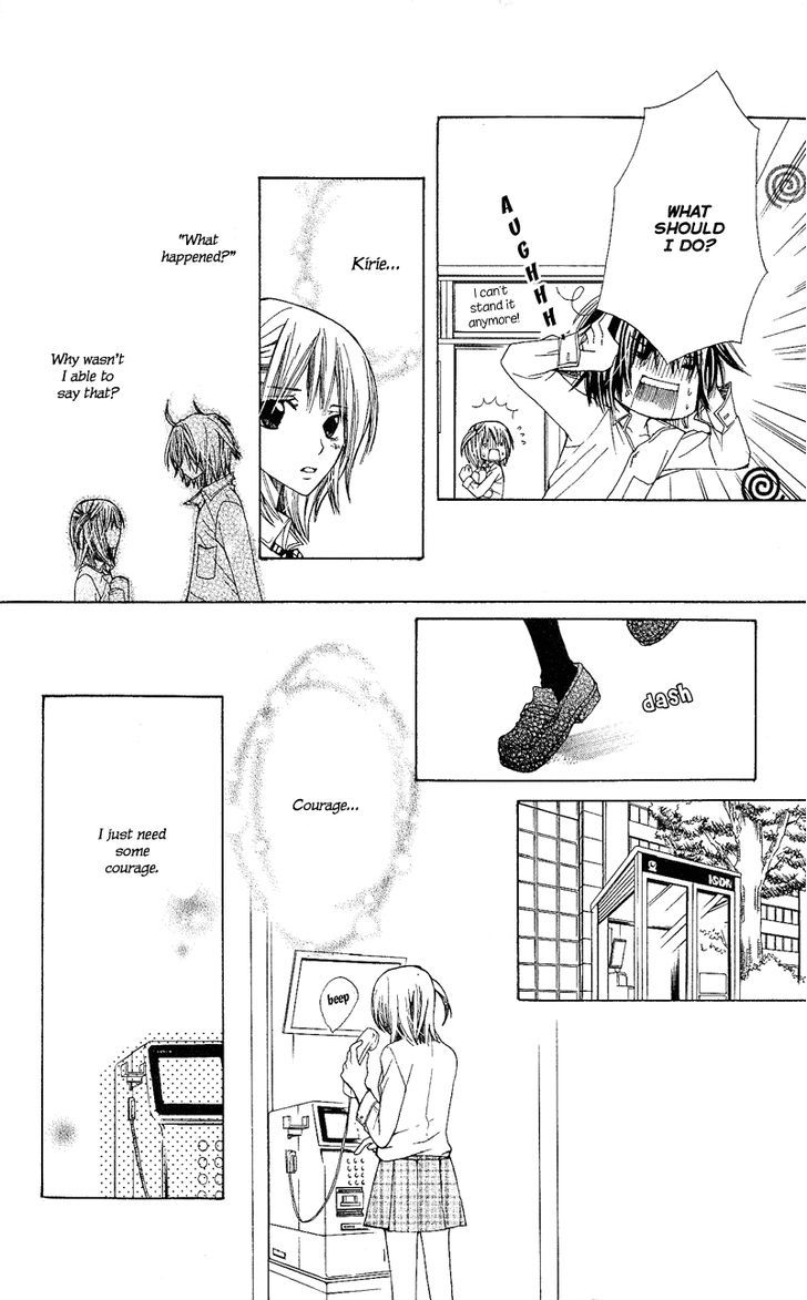 You're My Girlfriend Chapter 4 page 23 - Chapter 4