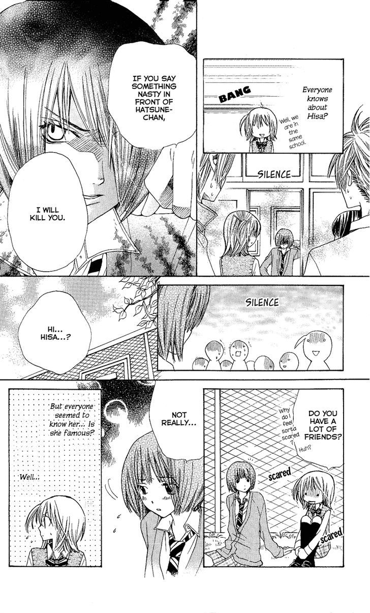 You're My Girlfriend Chapter 4 page 25 - Chapter 4