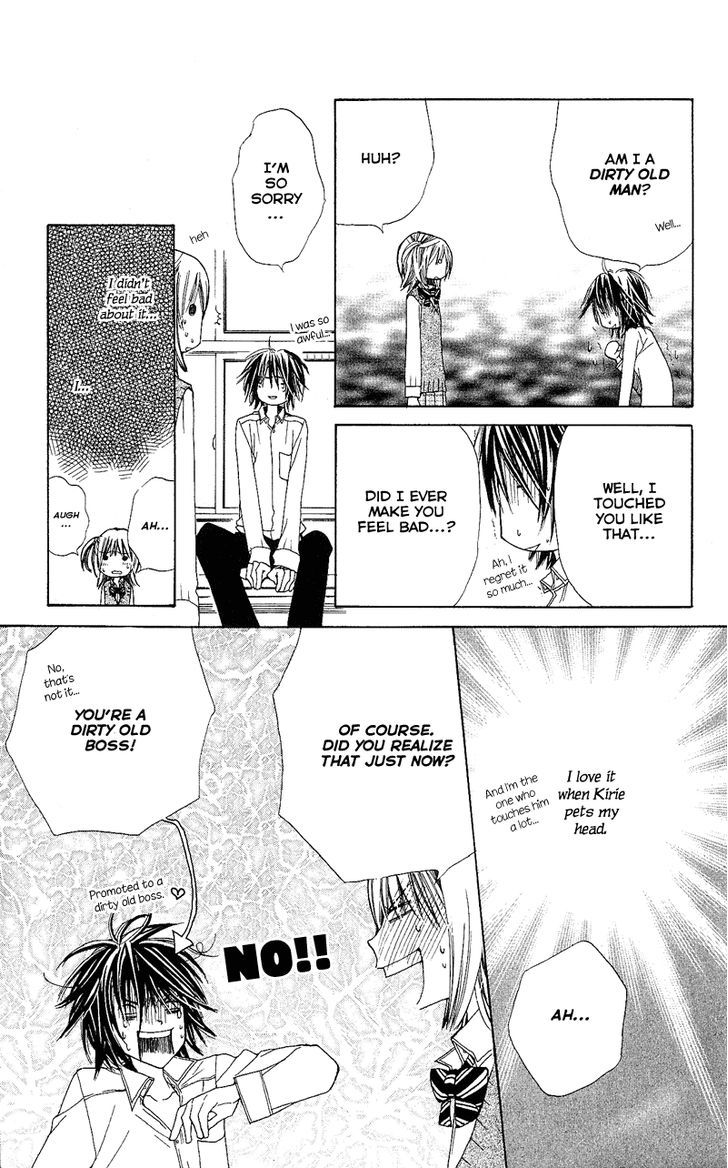 You're My Girlfriend Chapter 4 page 28 - Chapter 4