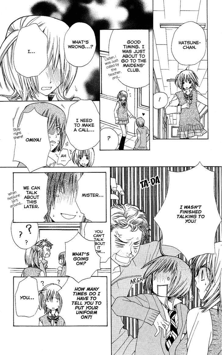 You're My Girlfriend Chapter 4 page 31 - Chapter 4