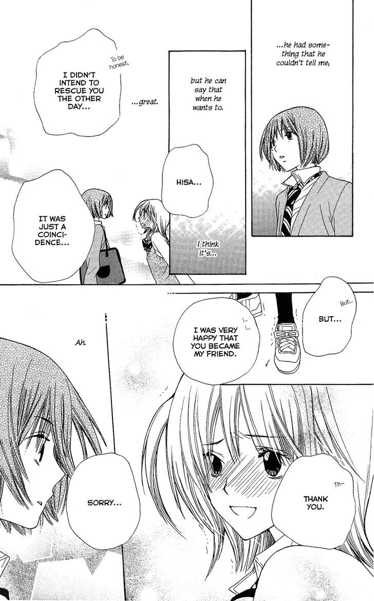 You're My Girlfriend Chapter 4 page 34 - Chapter 4