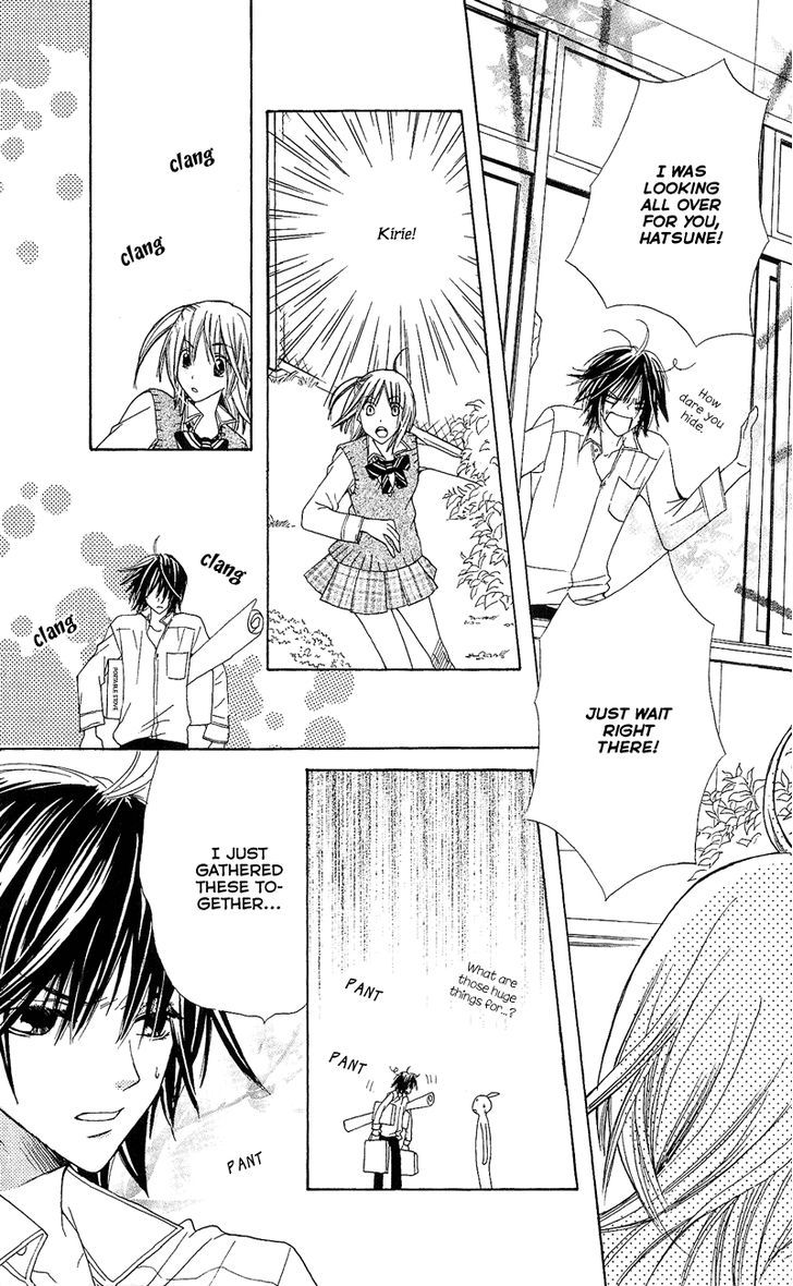 You're My Girlfriend Chapter 4 page 37 - Chapter 4
